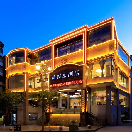 Kangding Love Song Plaza Gesar Hotel