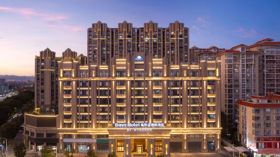 Days Hotel Shantou Longhu