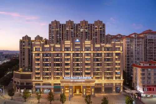 Days Hotel Shantou Longhu - Bar