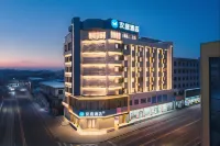Hotel HanTing (Shenyang Faku Commercial Street) Hotels in Faku