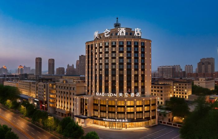 Jilin Fengman Madison Hotel