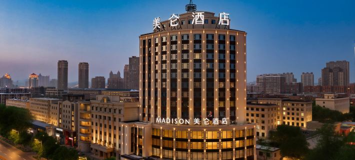 Jilin Fengman Madison Hotel Hotels in Jilin City