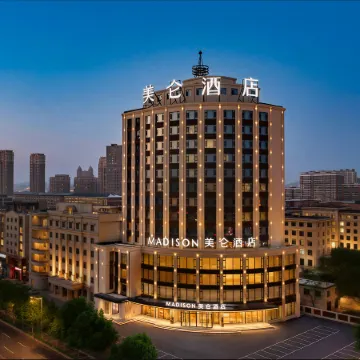 Jilin Fengman Madison Hotel