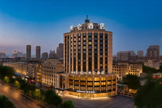 Jilin Fengman Madison Hotel Hotels in Jilin Vocational College of Industry and Technology