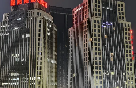 南寧財富國際酒店（南寧東站店）