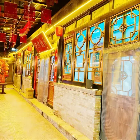 ping yao qing ya yuan