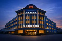 Huamo Yizhi Hotel Hotels in 
