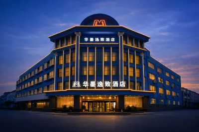Huamo Yizhi Hotel Hotels in 