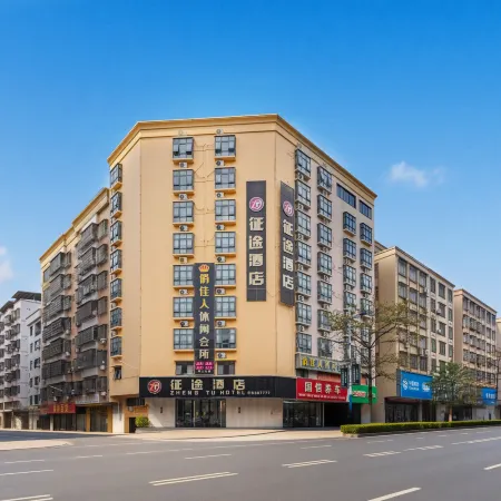 JTOUR INN HOTEL