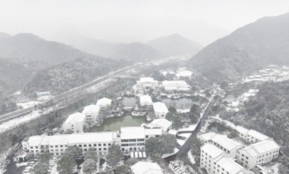 Jiuhuashan Wuxi Shanse Hotel