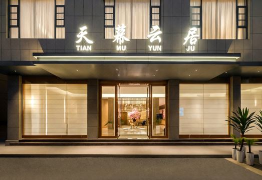 호텔 스마트 시설