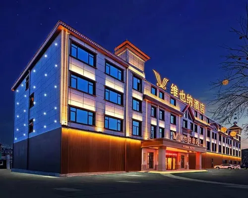 Vienna Hotel (Binzhou Wudi Ancient City Branch) Hotels in Wudi