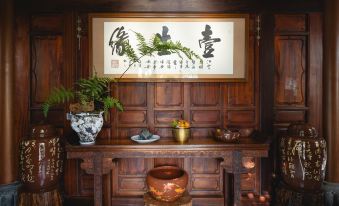 Floral Hotel· Honghe Jianshui Xushengyuan Boutique Hotel (Jianshui Ancient City Branch)