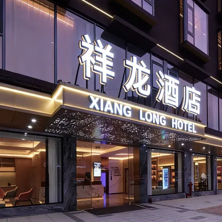 Lucky Dragon Hotel