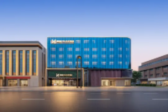 Huangmei Muse Hotel (Anqing High speed Railway Station Store)