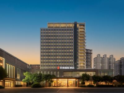 Haobo International Hotel