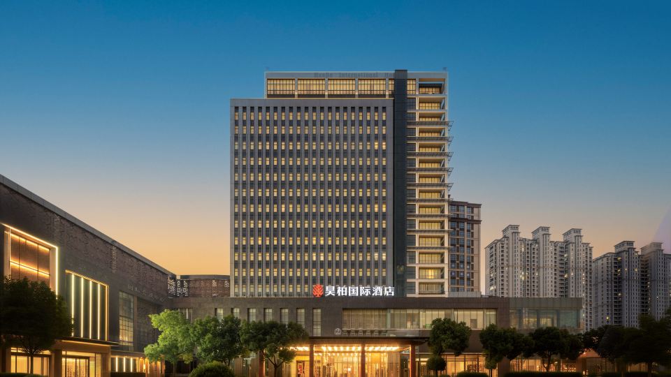 Haobo International Hotel