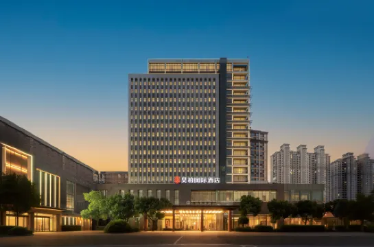Haobo International Hotel