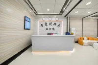 Shantou Dihao Theme Apartment (Xilu Branch) - Gasthöfe
