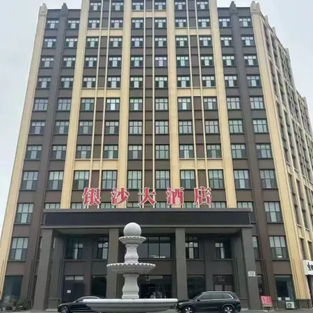 Yinsha Grand Hotel