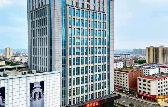 Juju Hotel (Ganzhou Yudu International Garment City)