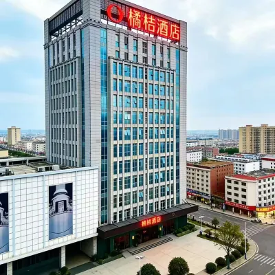 Juju Hotel (Ganzhou Yudu International Garment City) Hotels near He Feng Orchid Town