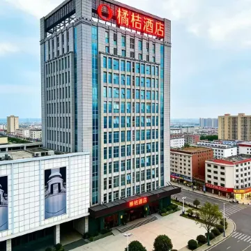 Juju Hotel (Ganzhou Yudu International Garment City)