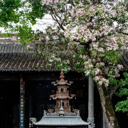 Yanguan Chaolezhicheng Shuishi Hotel