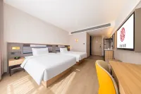 Home Inn Plus (Mianyang Municipal Government High‑Speed Rail Station Branch)