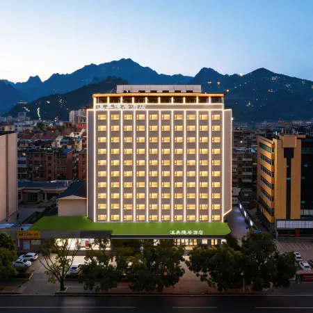 TaiShan View Inn