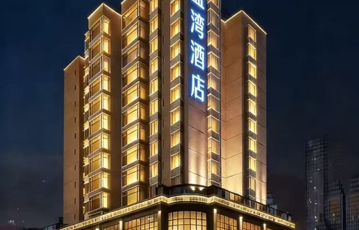Lanwan Hotel