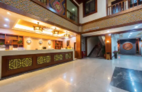 Enshi Daughter City Daughter House Inn โรงแรมใน