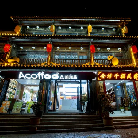 Qianfu Homestay (Huize Ancient Town)