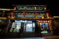 Qianfu Homestay (Huize Ancient Town) - balcony