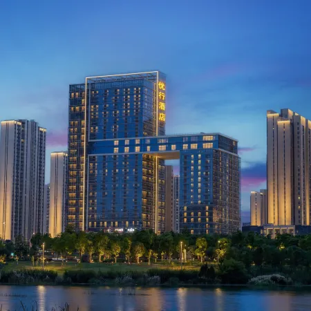 Yuxing Hotel (Kunming South High-Speed Railway Station)