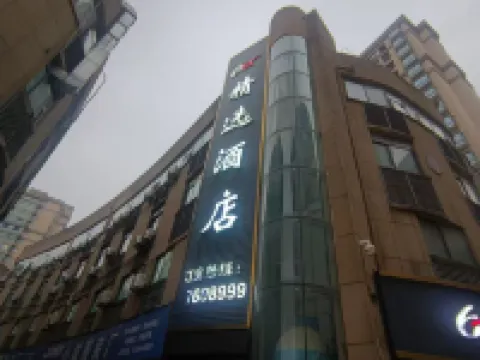 6 1 Select Hotel (Langxi Zhonggang East Road Branch) Hotels in Langxi