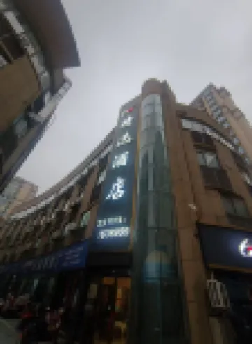 6 1 Select Hotel (Langxi Zhonggang East Road Branch)