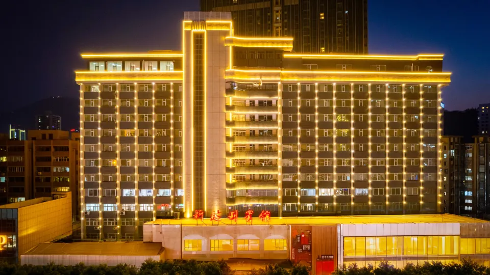 新勝利賓館（蘭州西關十字中山橋店）