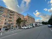 グリーンツリー（上海康恒路地下鉄駅錦繍路） 上海のホテル