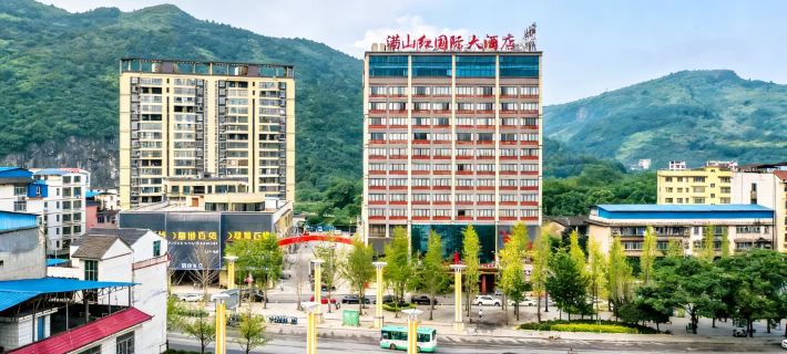 Manshanhong International Hotel Hotels in Quanzhou