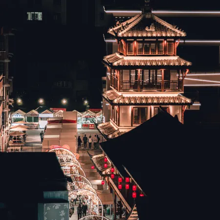 Chengdu Emerald Shadows Heritage Hotel (Wenjiang)