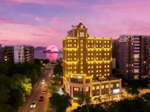 珠海情侶路日月貝大劇院·IHG洲際智選假日海景酒店