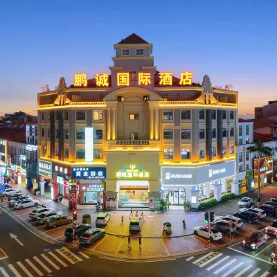 Zhongshan Pengcheng International Hotel (Zhongshan Hot Spring Resort) Hotels near Sanxiang