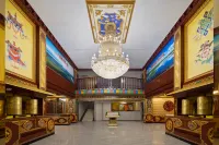 VALATOMS Fantu Hotel (Ruo'ergai Branch)