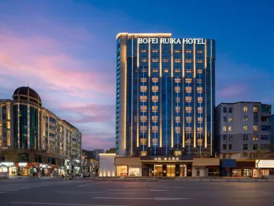 Bofei Ruika Hotel Hotels in 