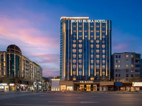 Bofei Ruika Hotel - parking