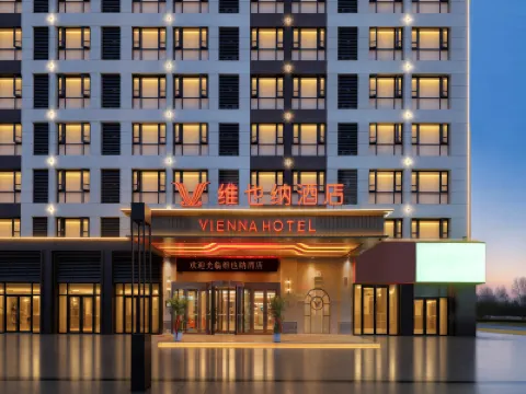 Vienna Hotel (Jiaozuo Wenxian New Pangfaxiang Zixia Park Branch) Hotels in 
