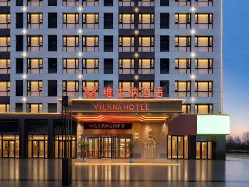 Vienna Hotel (Jiaozuo Wenxian New Pangfaxiang Zixia Park Branch)