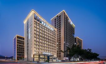 Xana Deluxe Hotel, Qingyuan University City Yunchuang Smart Park