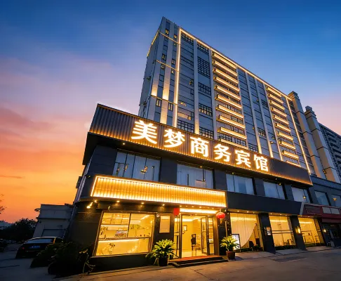 Pinghu Meimeng Business Hotel